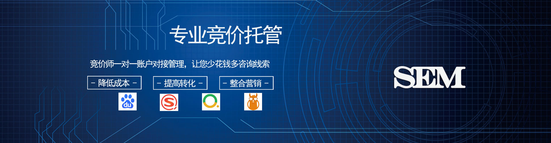 洪湖微信信息流