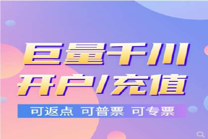 行业领先企业如何制定并执行信息流广告投放策略